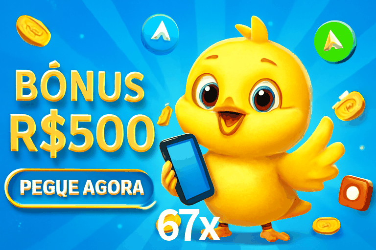 Secure Login 67x